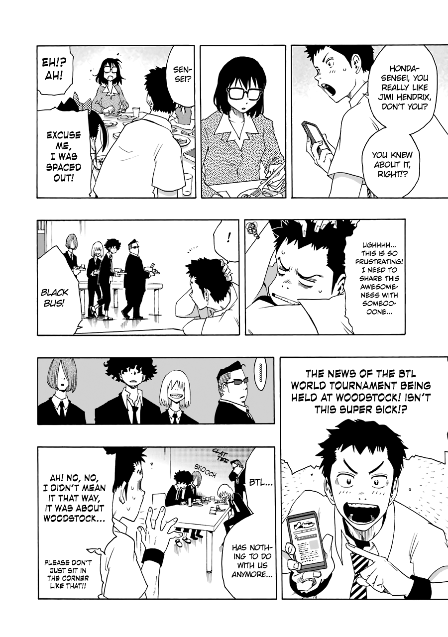 Shiori Experience – Jimi Na Watashi To Hen Na Oji-San chapter 62 - page 25