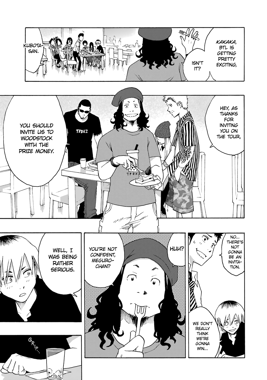Shiori Experience – Jimi Na Watashi To Hen Na Oji-San chapter 62 - page 28