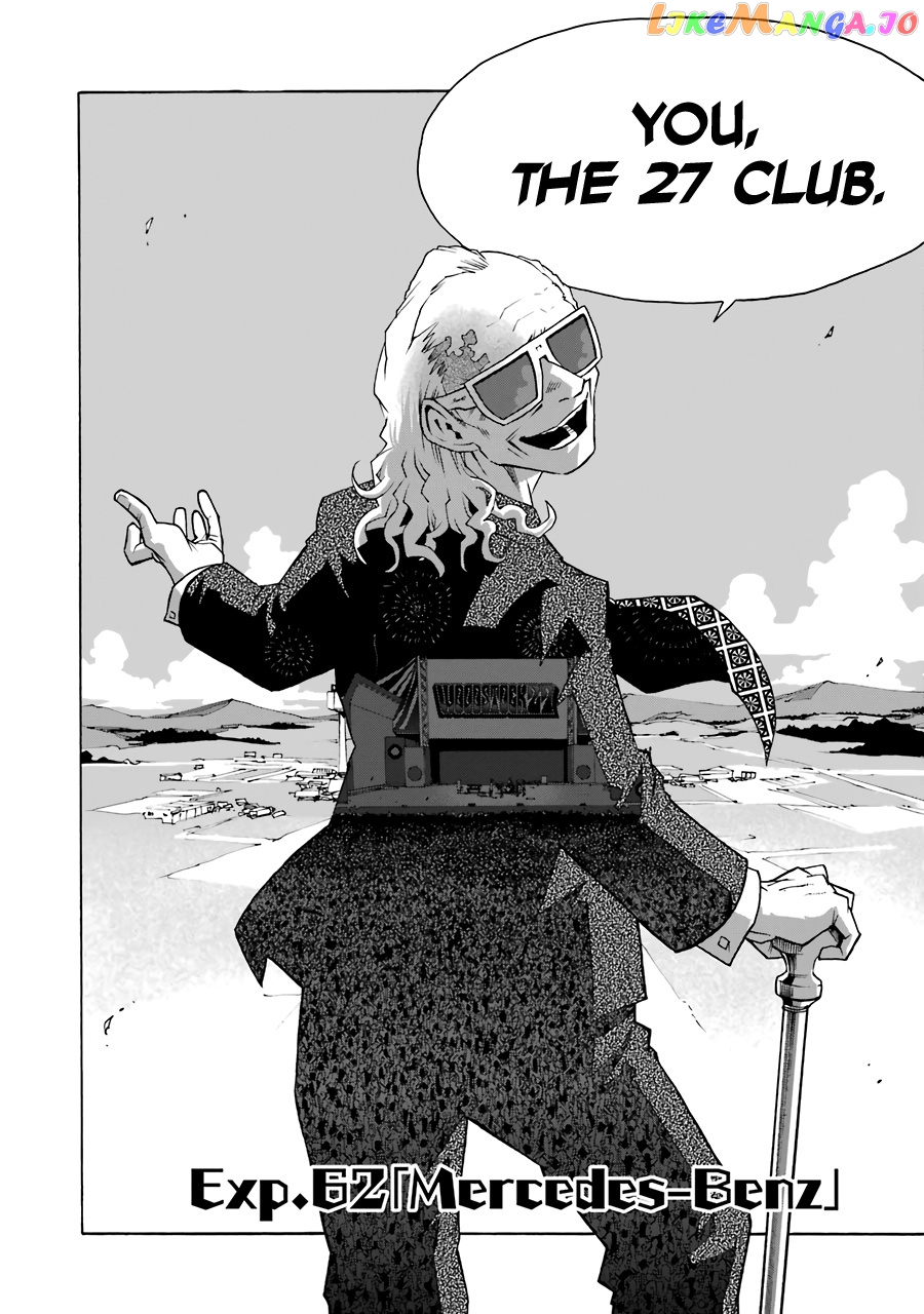 Shiori Experience – Jimi Na Watashi To Hen Na Oji-San chapter 62 - page 4