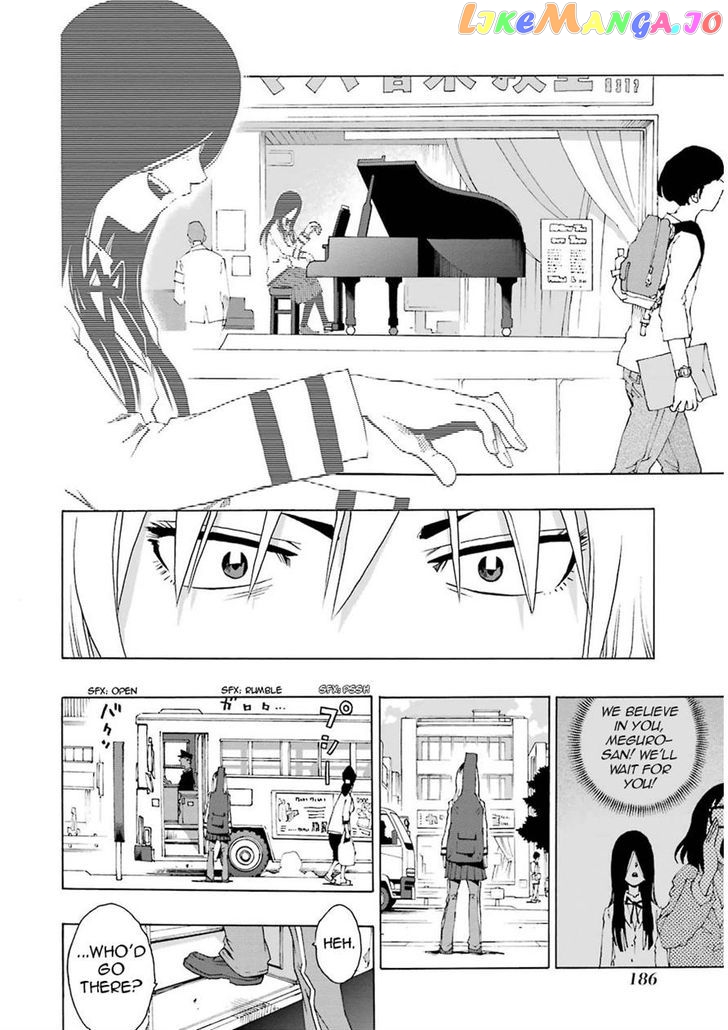 Shiori Experience – Jimi Na Watashi To Hen Na Oji-San chapter 13 - page 10