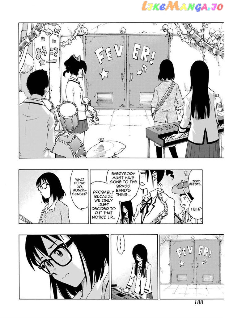 Shiori Experience – Jimi Na Watashi To Hen Na Oji-San chapter 13 - page 12