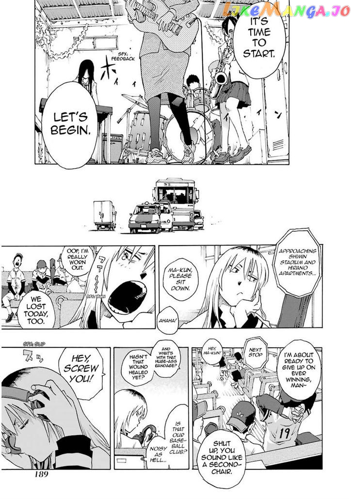 Shiori Experience – Jimi Na Watashi To Hen Na Oji-San chapter 13 - page 13