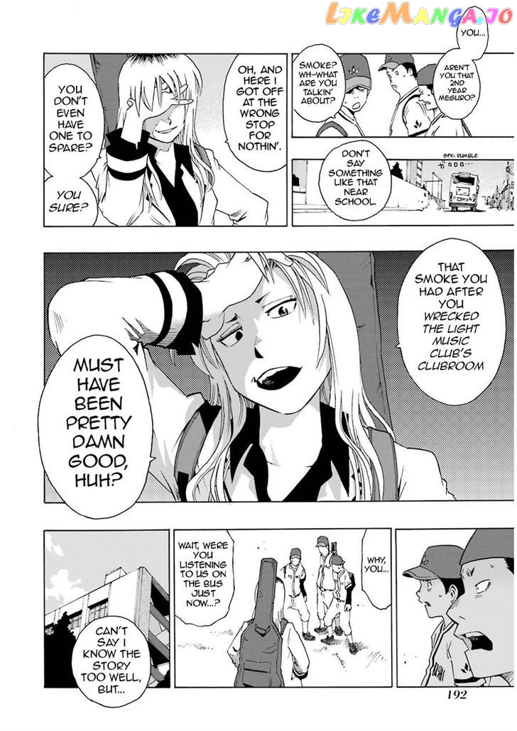 Shiori Experience – Jimi Na Watashi To Hen Na Oji-San chapter 13 - page 16