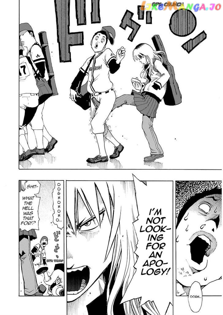 Shiori Experience – Jimi Na Watashi To Hen Na Oji-San chapter 13 - page 18