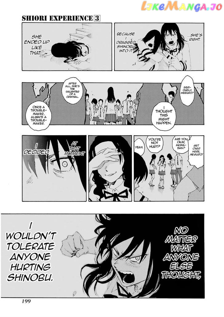 Shiori Experience – Jimi Na Watashi To Hen Na Oji-San chapter 13 - page 23