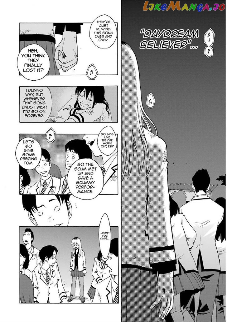 Shiori Experience – Jimi Na Watashi To Hen Na Oji-San chapter 13 - page 28