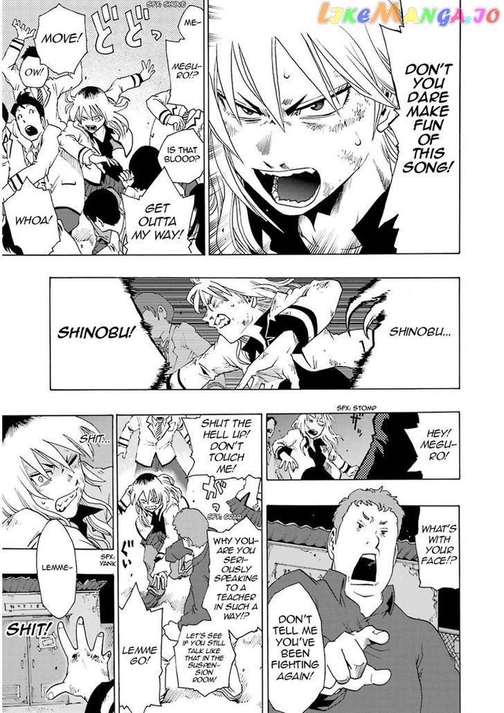 Shiori Experience – Jimi Na Watashi To Hen Na Oji-San chapter 13 - page 29