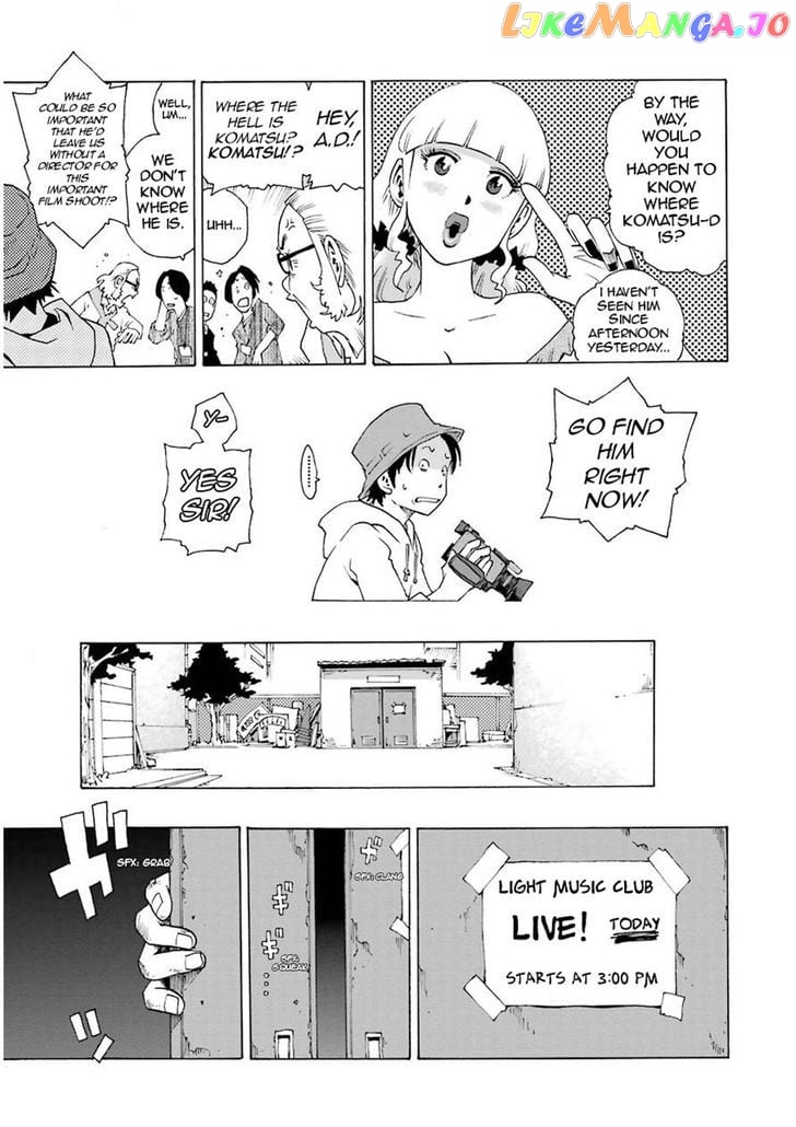 Shiori Experience – Jimi Na Watashi To Hen Na Oji-San chapter 13 - page 3