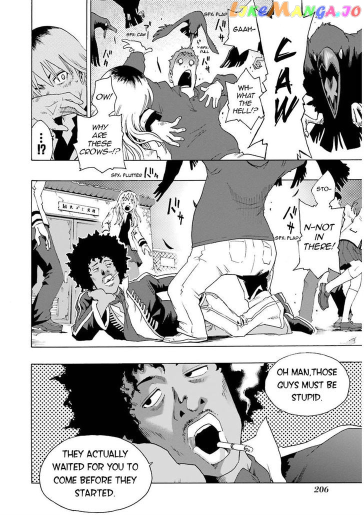 Shiori Experience – Jimi Na Watashi To Hen Na Oji-San chapter 13 - page 30