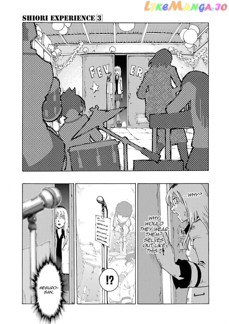 Shiori Experience – Jimi Na Watashi To Hen Na Oji-San chapter 13 - page 34