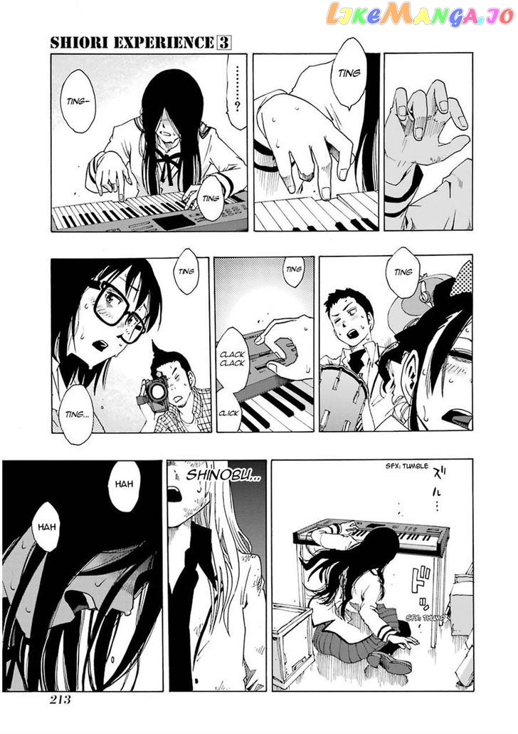 Shiori Experience – Jimi Na Watashi To Hen Na Oji-San chapter 13 - page 36