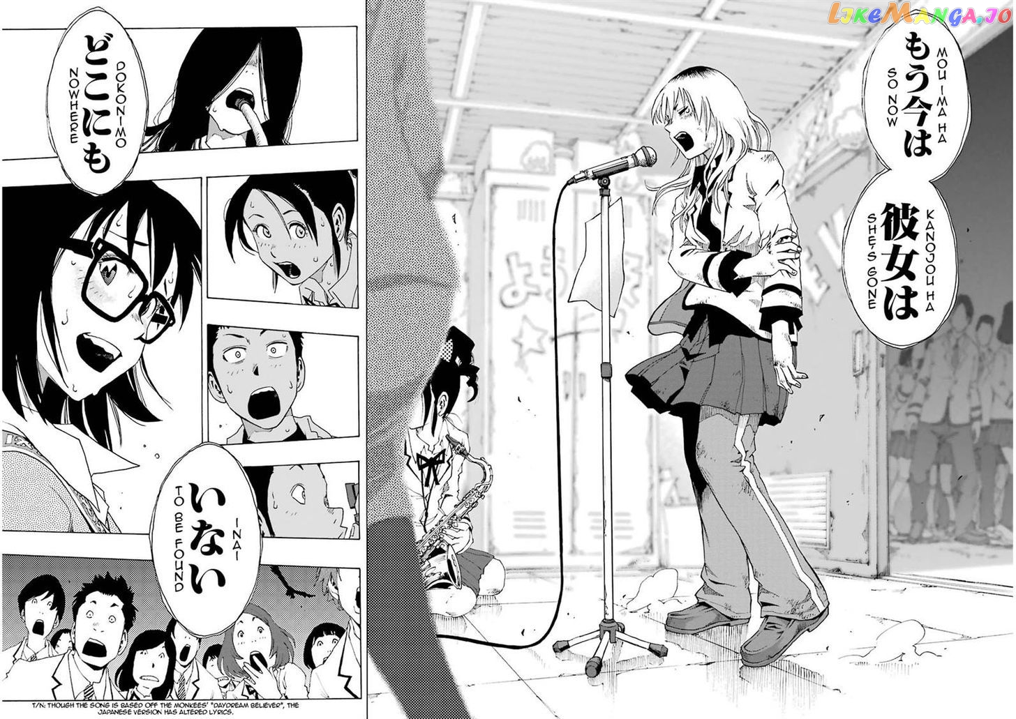 Shiori Experience – Jimi Na Watashi To Hen Na Oji-San chapter 13 - page 39