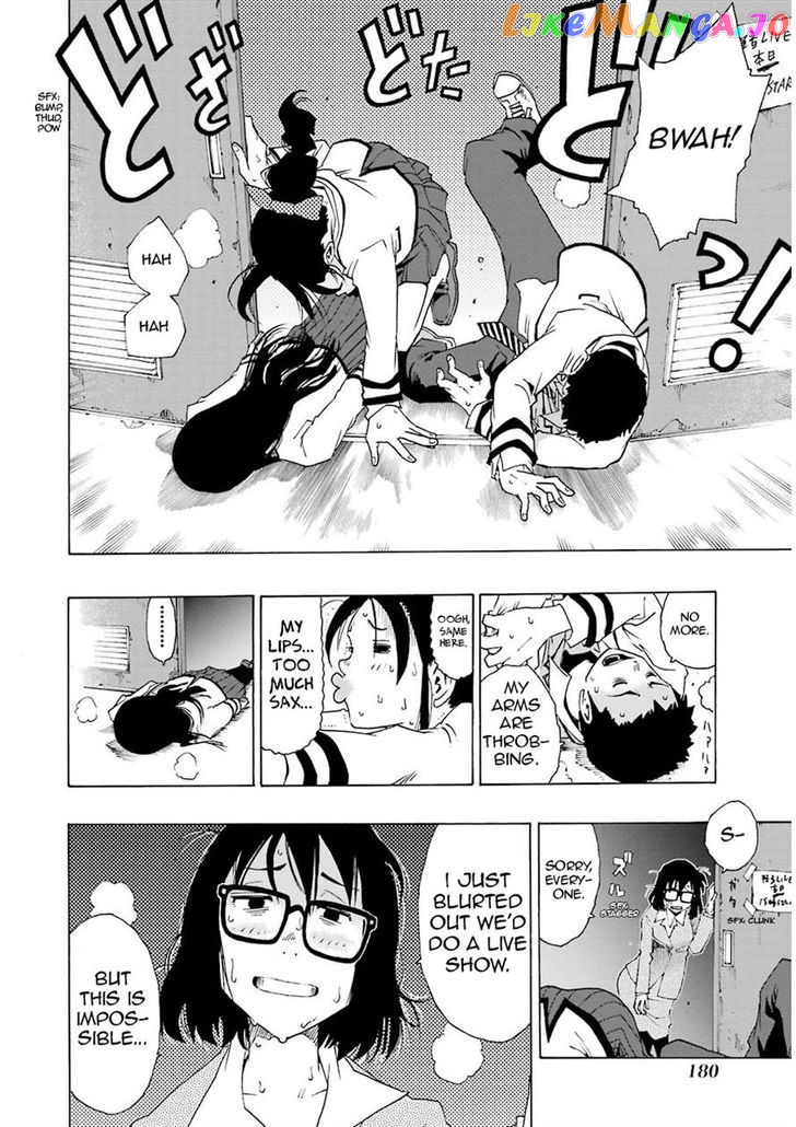 Shiori Experience – Jimi Na Watashi To Hen Na Oji-San chapter 13 - page 4