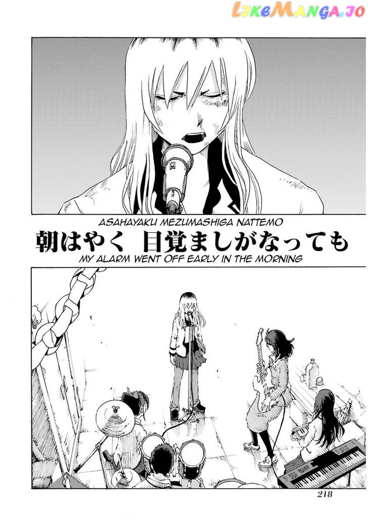 Shiori Experience – Jimi Na Watashi To Hen Na Oji-San chapter 13 - page 40