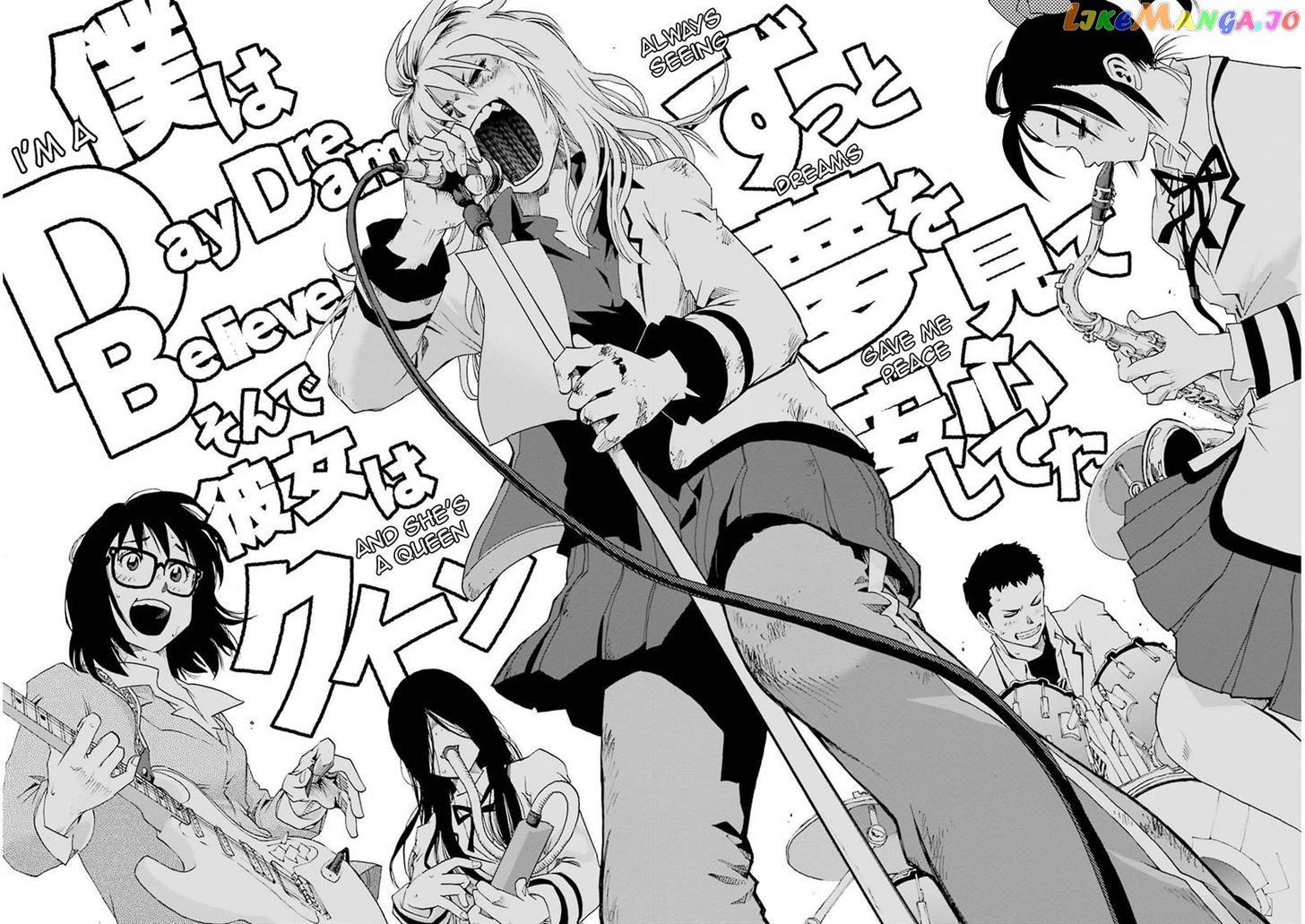 Shiori Experience – Jimi Na Watashi To Hen Na Oji-San chapter 13 - page 42