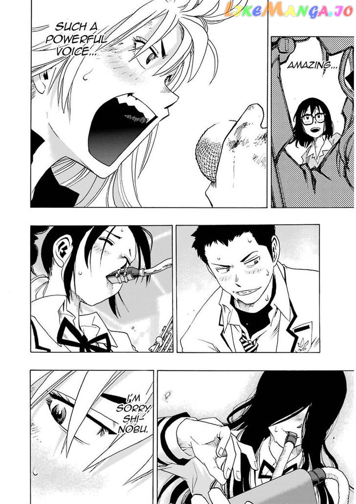 Shiori Experience – Jimi Na Watashi To Hen Na Oji-San chapter 13 - page 43