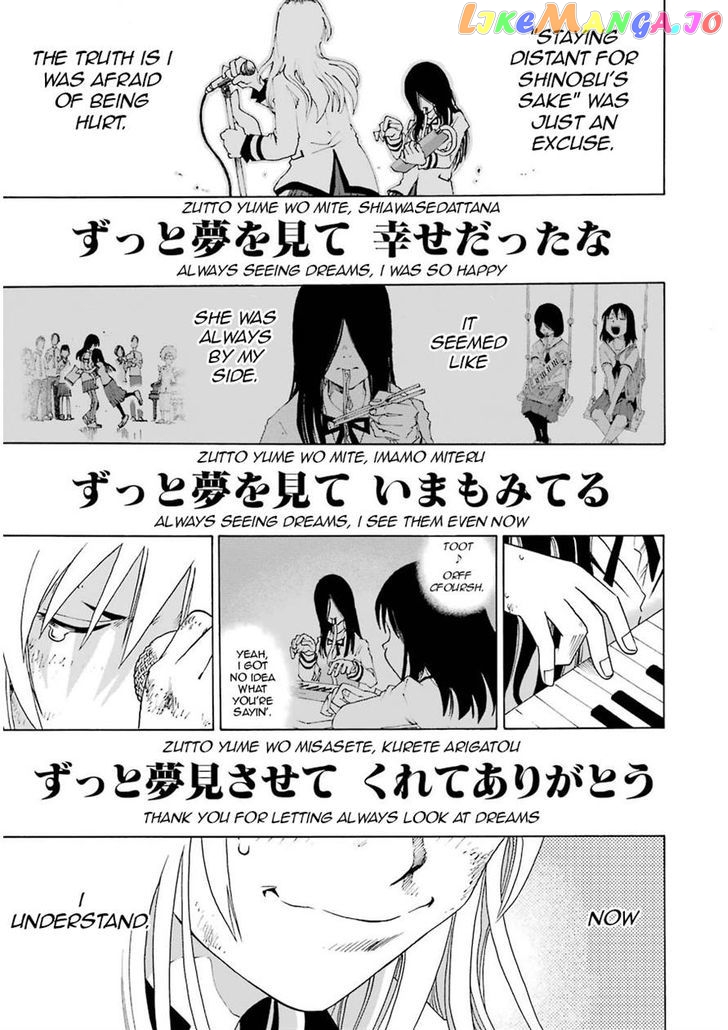 Shiori Experience – Jimi Na Watashi To Hen Na Oji-San chapter 13 - page 44