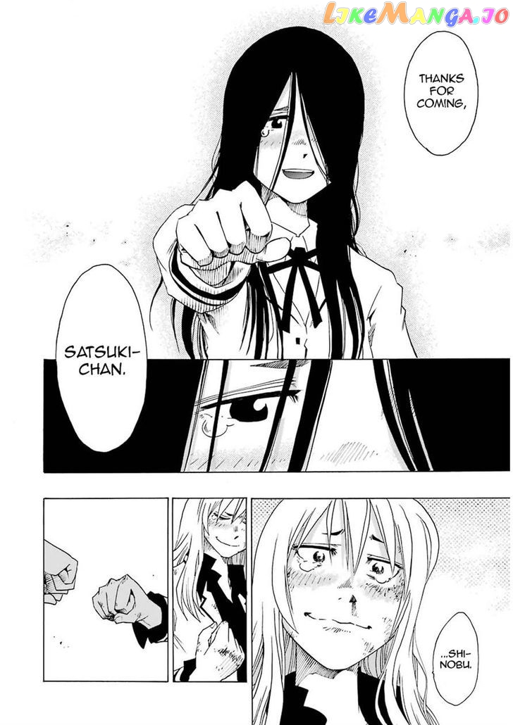 Shiori Experience – Jimi Na Watashi To Hen Na Oji-San chapter 13 - page 48