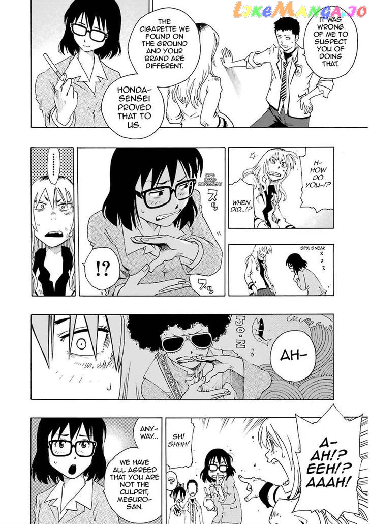 Shiori Experience – Jimi Na Watashi To Hen Na Oji-San chapter 13 - page 52