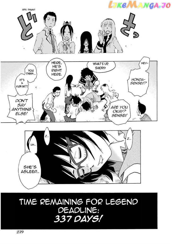 Shiori Experience – Jimi Na Watashi To Hen Na Oji-San chapter 13 - page 59