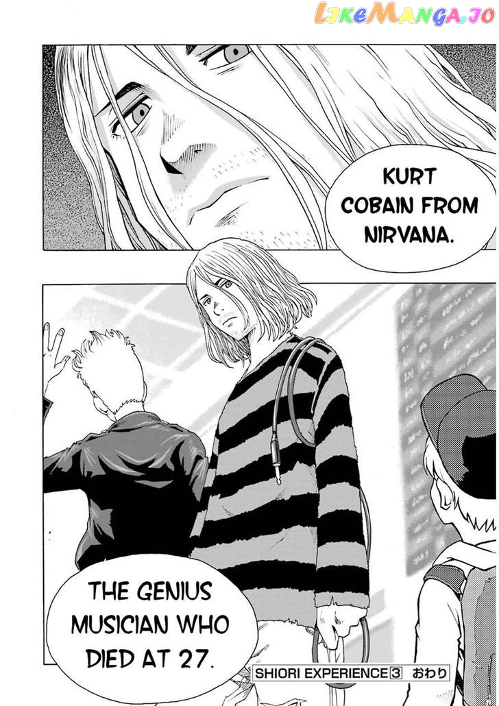 Shiori Experience – Jimi Na Watashi To Hen Na Oji-San chapter 13 - page 64