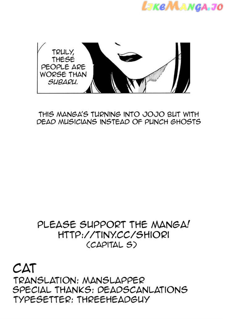 Shiori Experience – Jimi Na Watashi To Hen Na Oji-San chapter 13 - page 65
