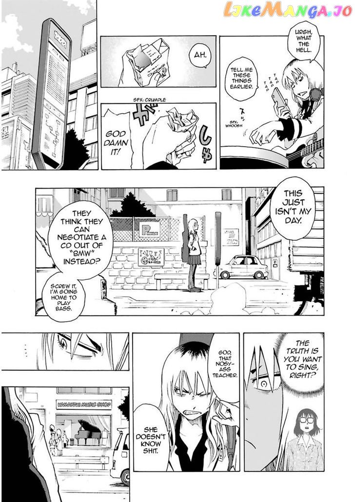 Shiori Experience – Jimi Na Watashi To Hen Na Oji-San chapter 13 - page 9