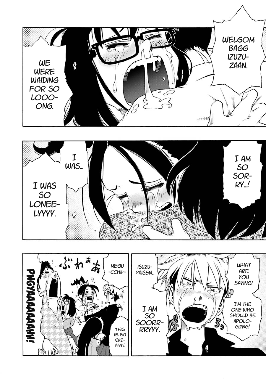Shiori Experience – Jimi Na Watashi To Hen Na Oji-San chapter 34 - page 44