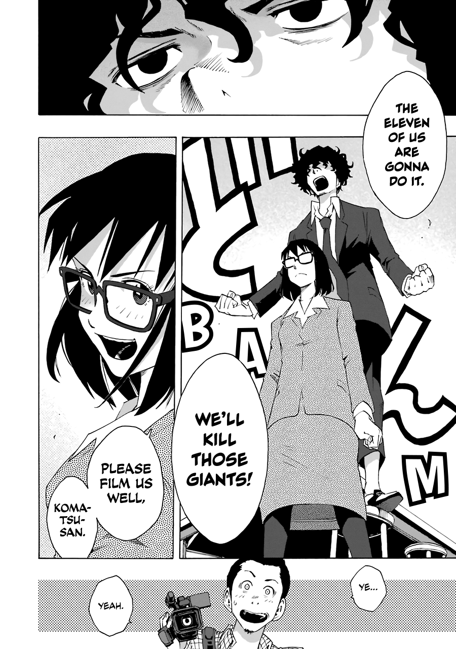 Shiori Experience – Jimi Na Watashi To Hen Na Oji-San chapter 63 - page 29