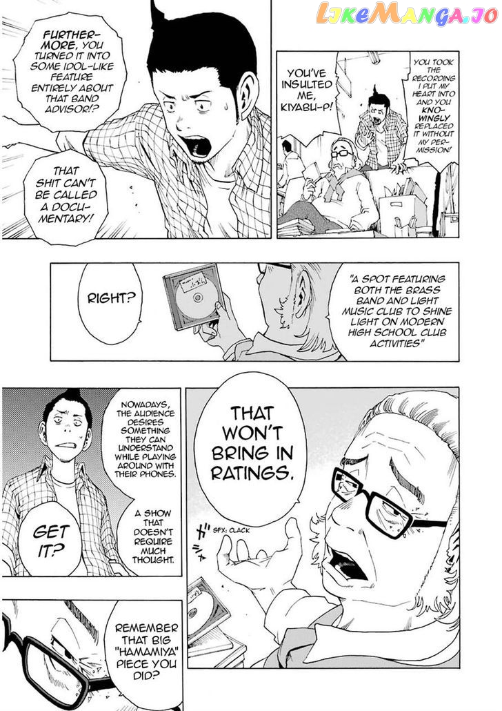 Shiori Experience – Jimi Na Watashi To Hen Na Oji-San chapter 14 - page 10