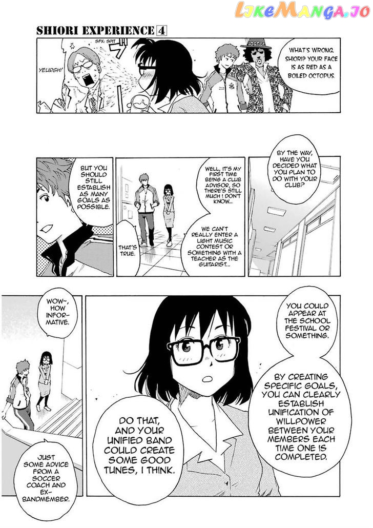 Shiori Experience – Jimi Na Watashi To Hen Na Oji-San chapter 14 - page 16