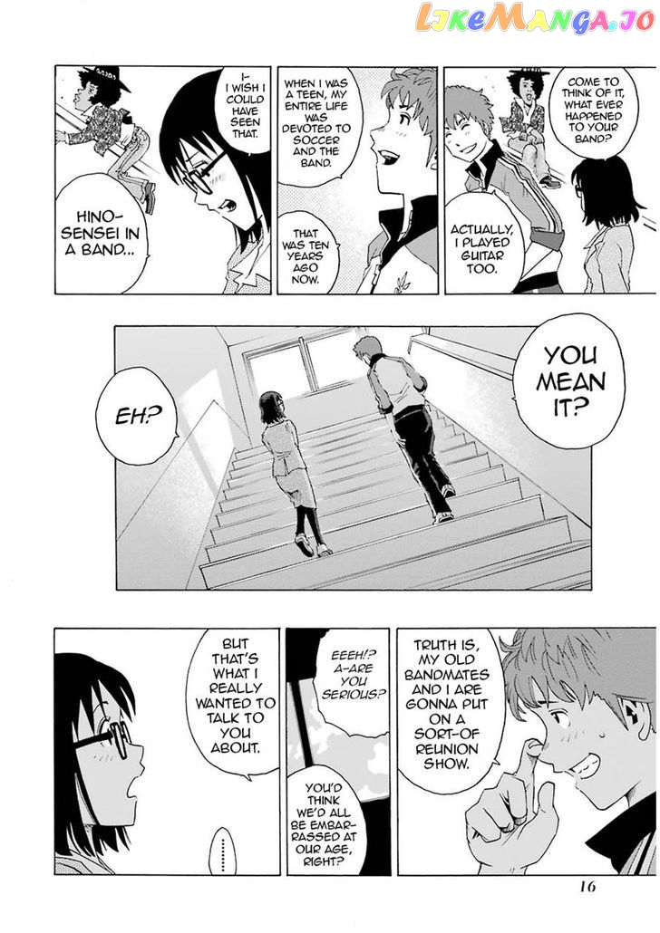 Shiori Experience – Jimi Na Watashi To Hen Na Oji-San chapter 14 - page 17