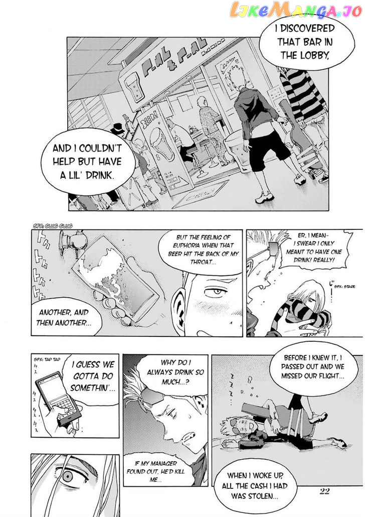 Shiori Experience – Jimi Na Watashi To Hen Na Oji-San chapter 14 - page 23