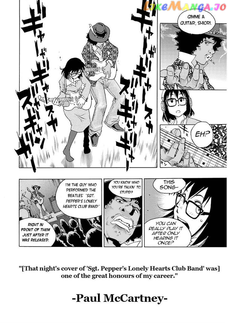Shiori Experience – Jimi Na Watashi To Hen Na Oji-San chapter 14 - page 31