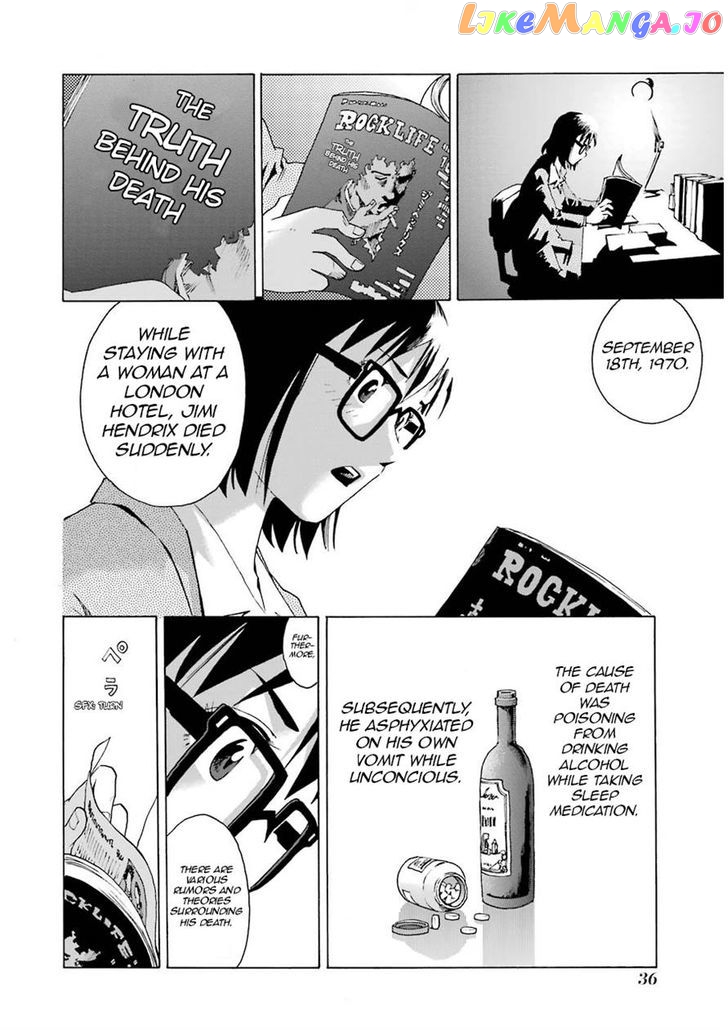 Shiori Experience – Jimi Na Watashi To Hen Na Oji-San chapter 14 - page 36