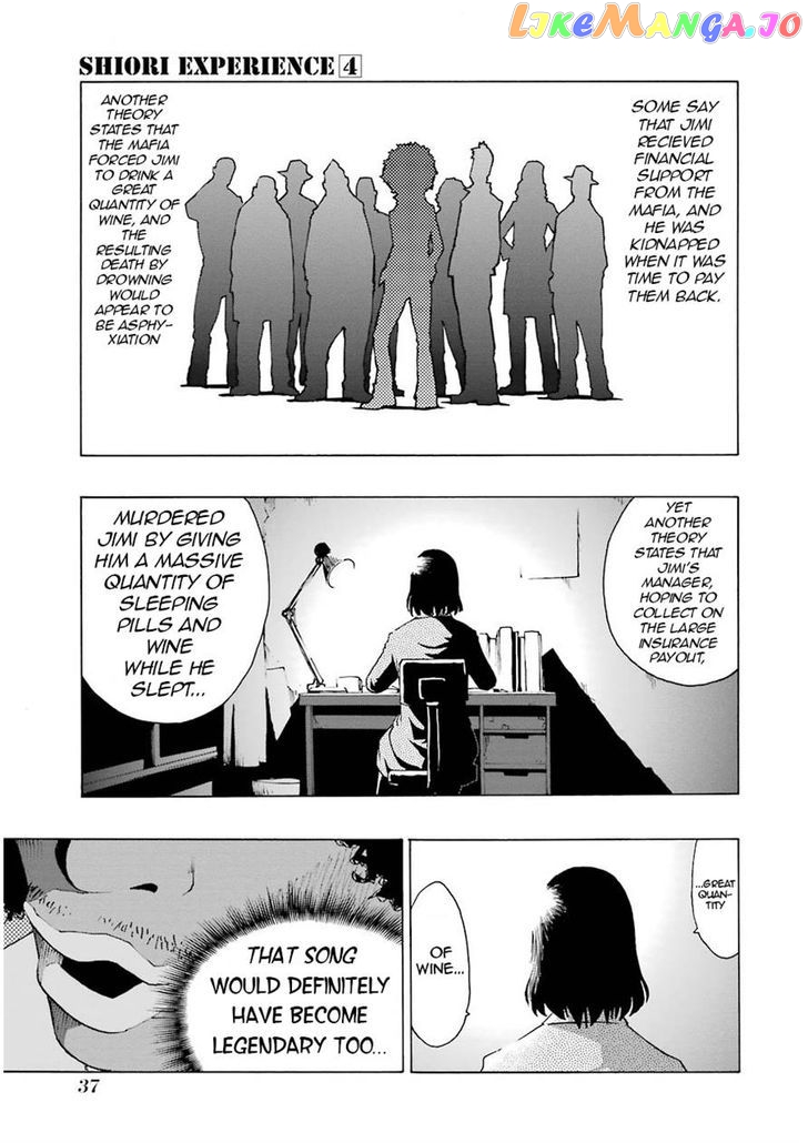 Shiori Experience – Jimi Na Watashi To Hen Na Oji-San chapter 14 - page 37