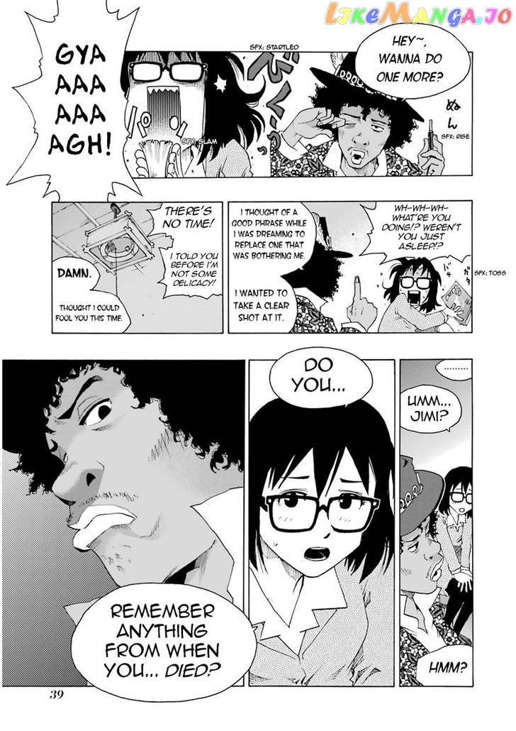 Shiori Experience – Jimi Na Watashi To Hen Na Oji-San chapter 14 - page 39