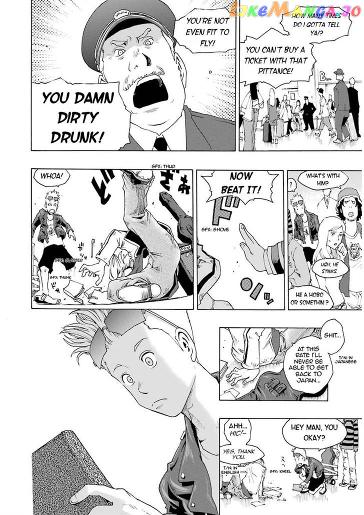 Shiori Experience – Jimi Na Watashi To Hen Na Oji-San chapter 14 - page 44