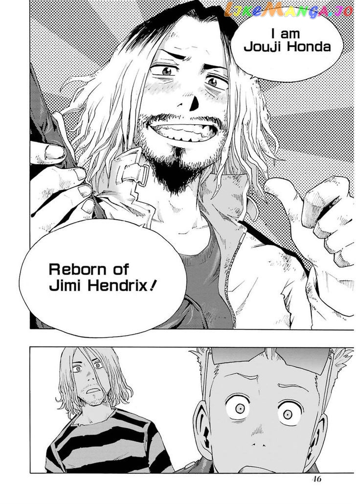 Shiori Experience – Jimi Na Watashi To Hen Na Oji-San chapter 14 - page 46