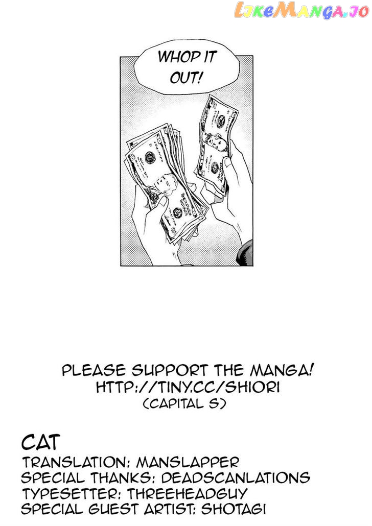 Shiori Experience – Jimi Na Watashi To Hen Na Oji-San chapter 14 - page 47