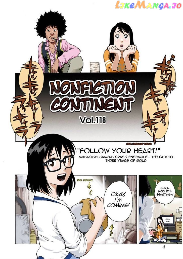 Shiori Experience – Jimi Na Watashi To Hen Na Oji-San chapter 14 - page 5