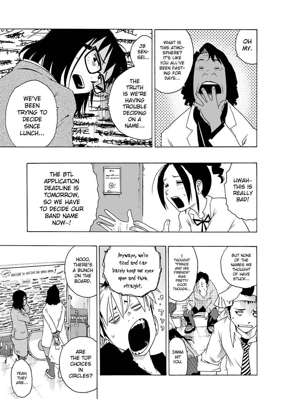 Shiori Experience – Jimi Na Watashi To Hen Na Oji-San chapter 35 - page 3