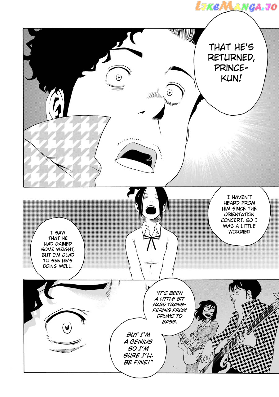Shiori Experience – Jimi Na Watashi To Hen Na Oji-San chapter 35 - page 30