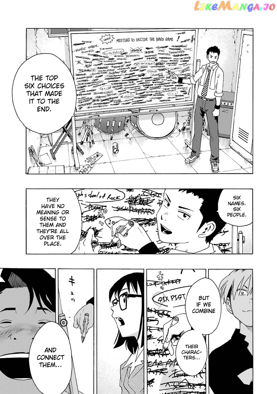 Shiori Experience – Jimi Na Watashi To Hen Na Oji-San chapter 35 - page 37