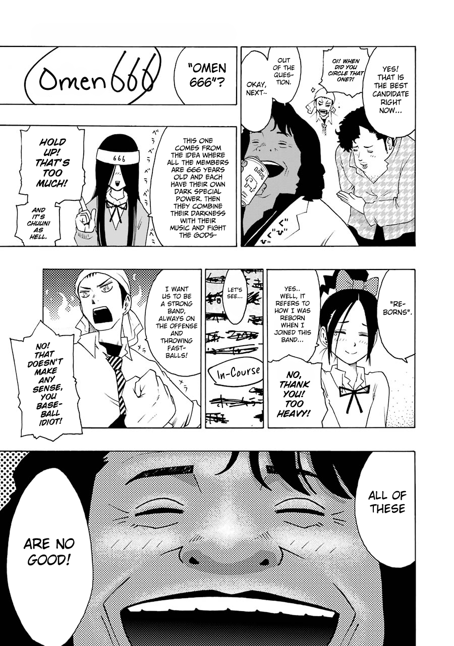 Shiori Experience – Jimi Na Watashi To Hen Na Oji-San chapter 35 - page 5