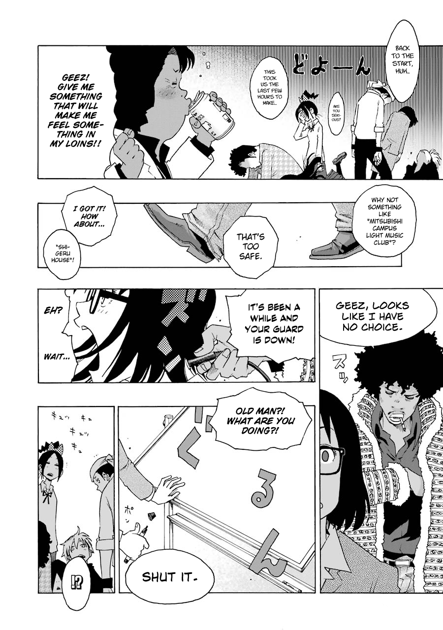 Shiori Experience – Jimi Na Watashi To Hen Na Oji-San chapter 35 - page 6