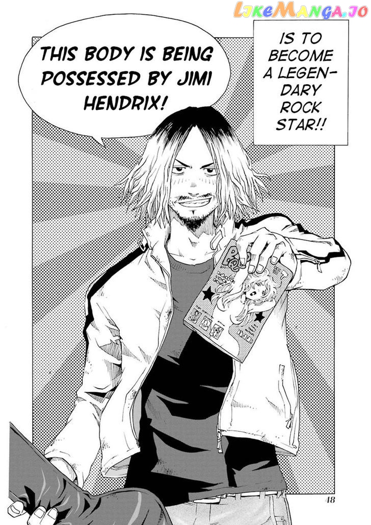 Shiori Experience – Jimi Na Watashi To Hen Na Oji-San chapter 15 - page 2