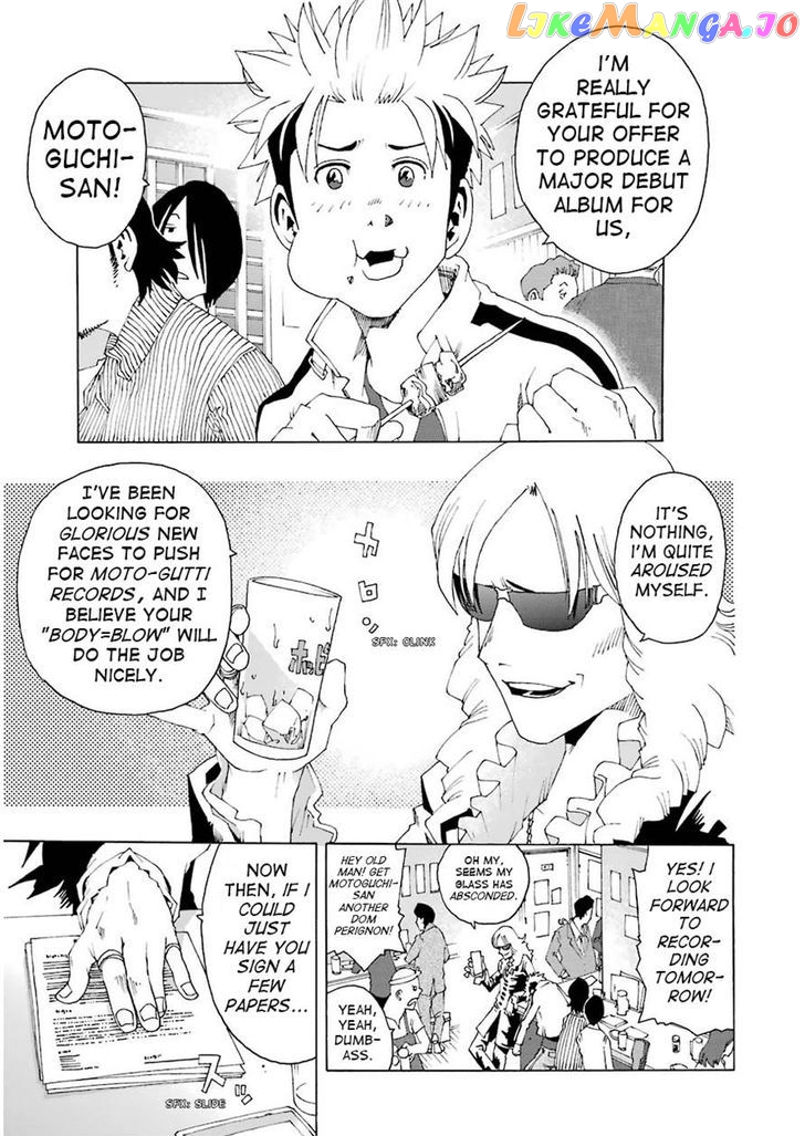 Shiori Experience – Jimi Na Watashi To Hen Na Oji-San chapter 15 - page 21