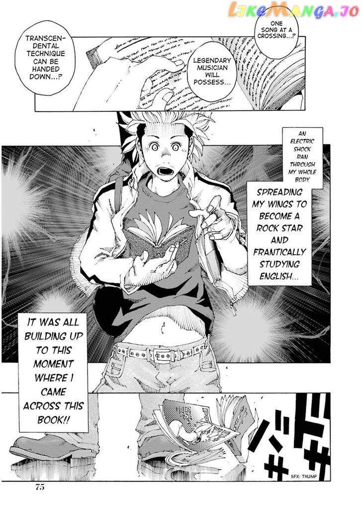 Shiori Experience – Jimi Na Watashi To Hen Na Oji-San chapter 15 - page 29