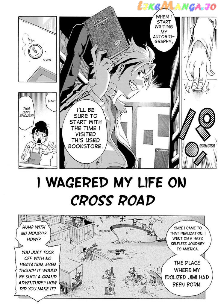 Shiori Experience – Jimi Na Watashi To Hen Na Oji-San chapter 15 - page 30